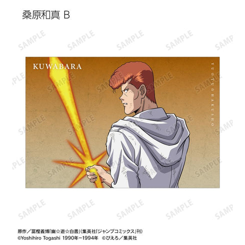 『幽☆遊☆白書』描き下ろし 戦う背中ver. トレーディングポストカード(単位/BOX)